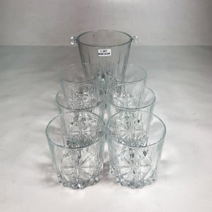 Lote anterior: Juego de Cristalería para Whisky: Hielera y Seis Vasos Hialinos
