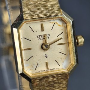Dos Relojes de Dama Dorados: Citizen Octogonal y Antiguo Águila 17 Rubíes - imagen 5