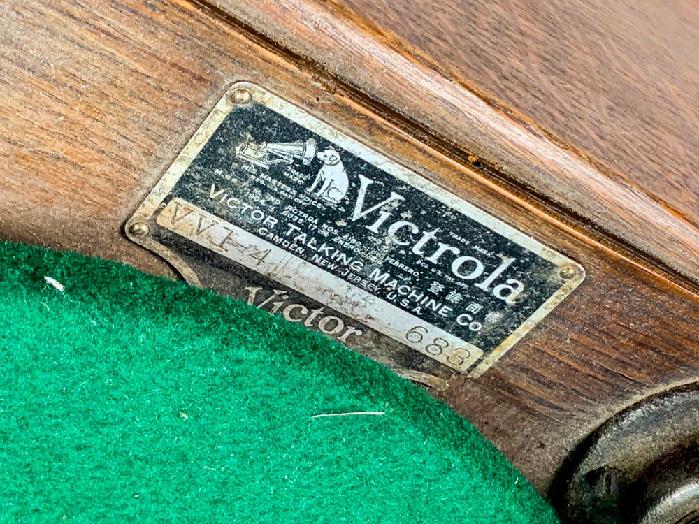 Item 500907 - Image 3