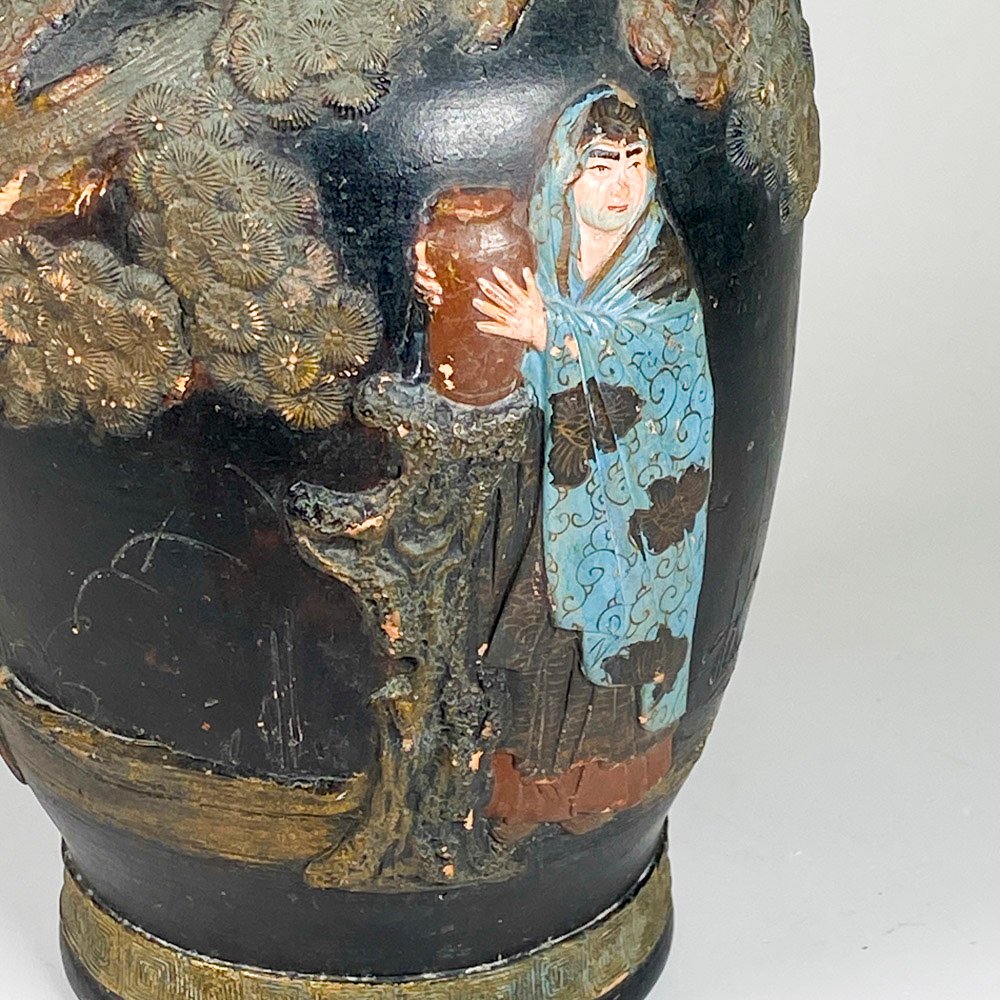 Item 489258 - Image 1