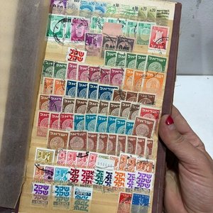 Álbum Antiguo con Sellos de Uruguay, Israel y Francia - imagen 5