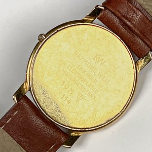 Reloj de Pulsera Raymond Weil Geneve Dama Cuarzo Dorado con Caja - imagen 4