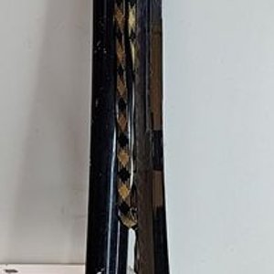 Lote siguiente: Katana Japonesa Tradicional con Detalles Grabados