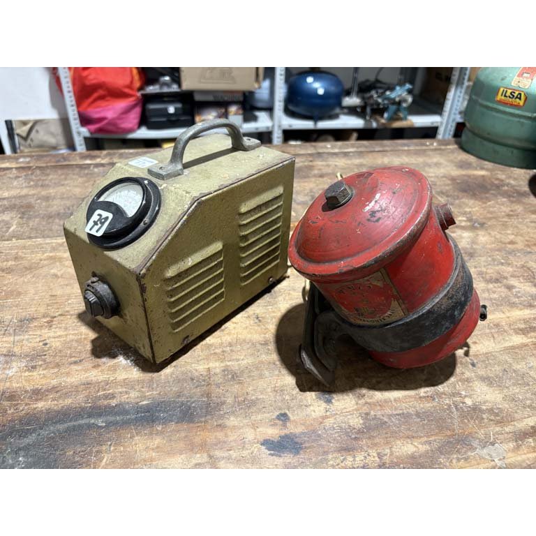 Item 2095729 - Image 1