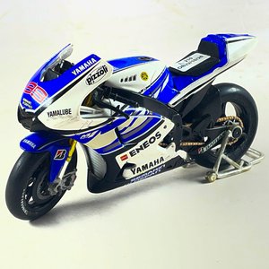 Lote anterior: Moto a Escala Yamaha 21 cm Coleccionable