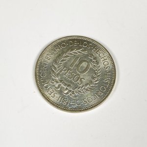 Lote siguiente: Moneda de Plata 10 Pesos Uruguayos "El Gaucho" 1961