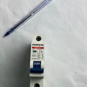 Llaves Térmicas Korps KBK 61 (Pack x 5) - imagen 2