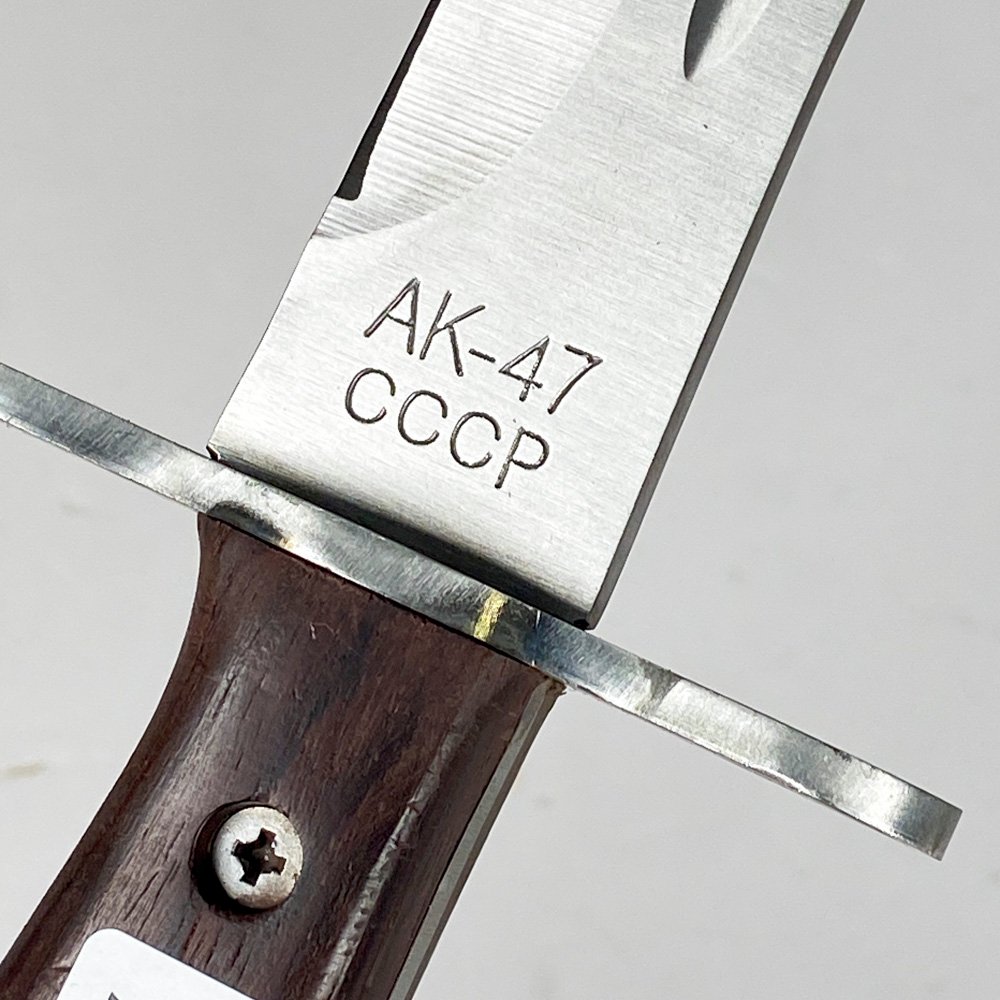 Item 501655 - Image 3