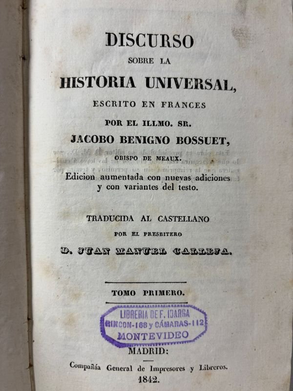 Item 879428 - Image 1