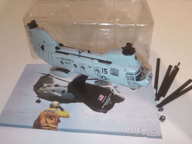 Item 895418 - Image 1