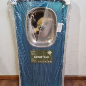 Lote siguiente: Pileta de Cocina GhelPlus Plateada con Detalles