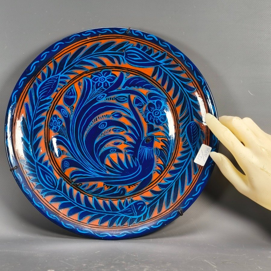 Item 18775 - Image 2