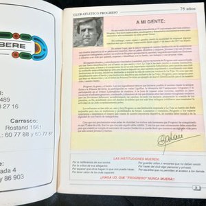 Libro "Progreso - 75 Años" (1917-1992) - Historia del Club Atlético Progreso - imagen 2