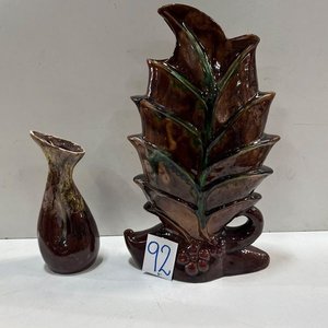 Lote anterior: Par de Floreros de Cerámica Vidriada Estilo Hoja y Frutas