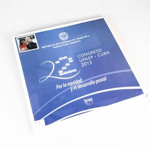 Lote anterior: Carpeta Conmemorativa Hugo Chávez República Bolivariana de Venezuela: Sellos, Sobres y Postales