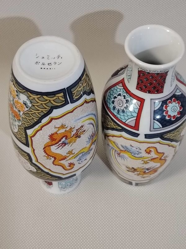 Lote de dos floreros porcelana Brasil con dragón y ave fénix - imagen 3