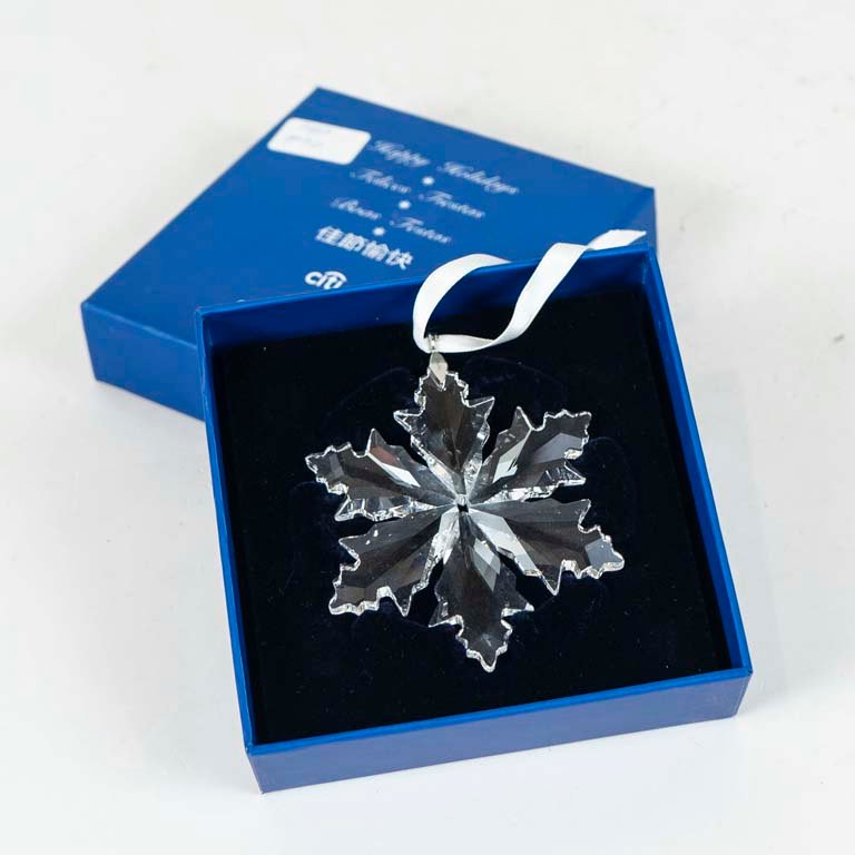 Item 2098121 - Image 0