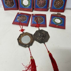 Lote anterior: Colgantes Chinos Feng Shui con Espejo y Tigre
