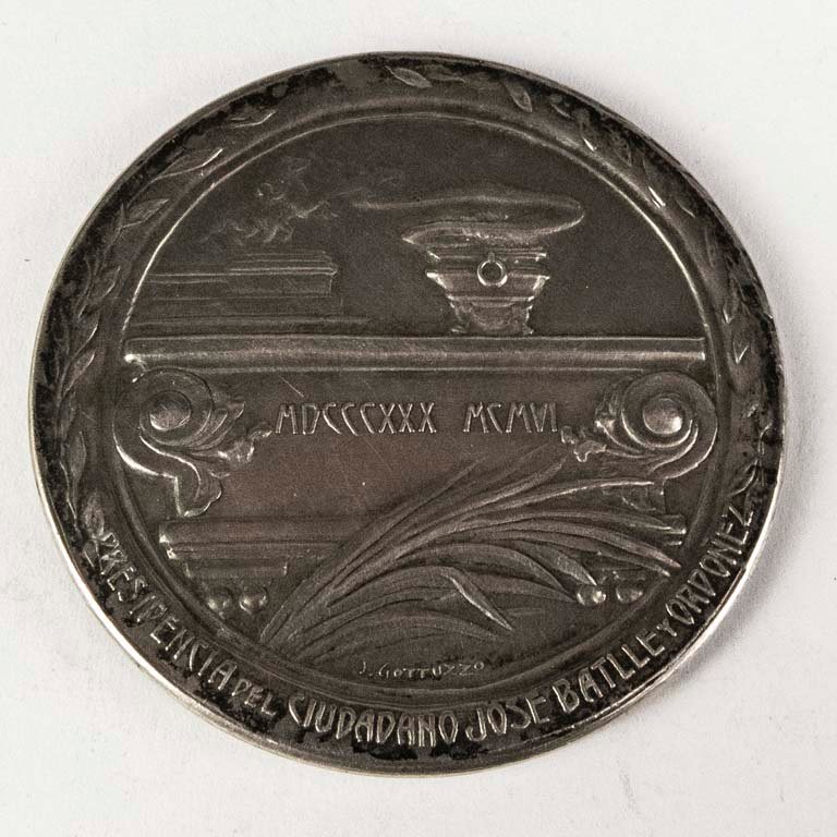 Item 2096751 - Image 2