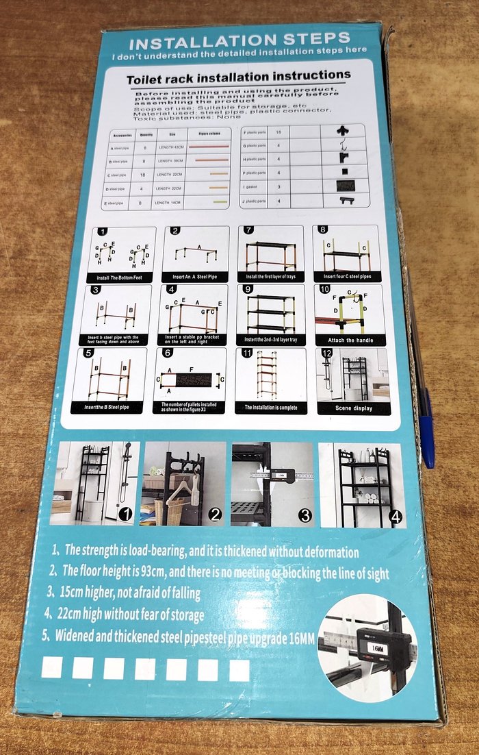 Item 16689 - Image 3