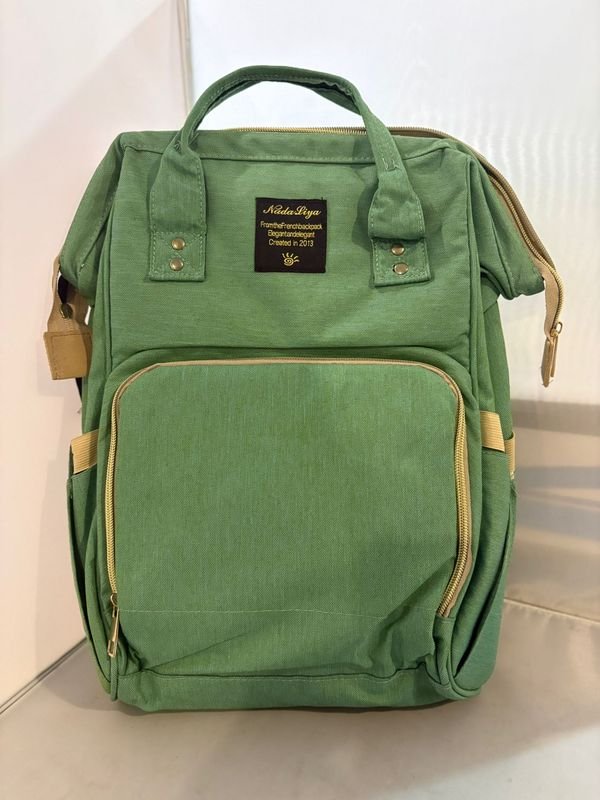 Lote siguiente: Mochila maternal Nadaliya - Equipamiento para bebés