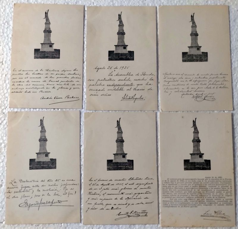 Lote anterior: Colección de postales conmemorativas de la inauguración del Monumento a la Independencia Nacional en Florida