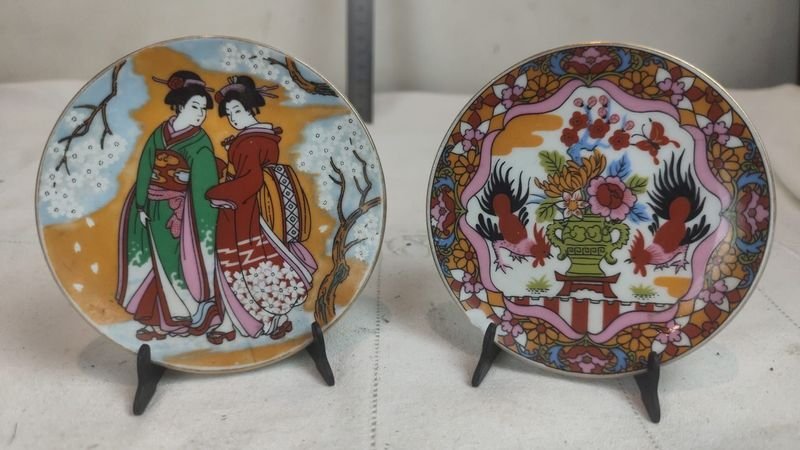 Item 866911 - Image 0