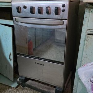 Cocina a Supergas Bronx 4 Hornallas con Tapa de Vidrio - imagen 3