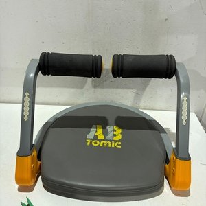 Lote anterior: Aparato para Abdominales AB Tomic