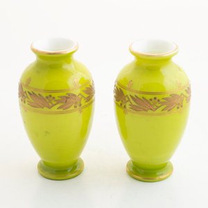 Lote anterior: Par de Floreros de Opalina Amarilla con Detalles Dorados - 15cm