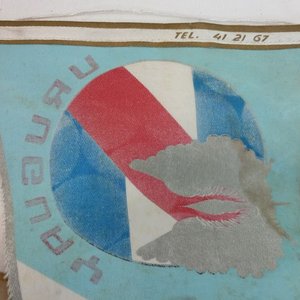 Banderín Escuela Militar de Aeronáutica Uruguay y Bandera Hispanidad Capitán Camblor - imagen 3