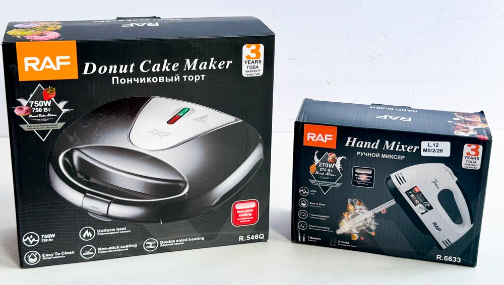 Item 495886 - Image 0