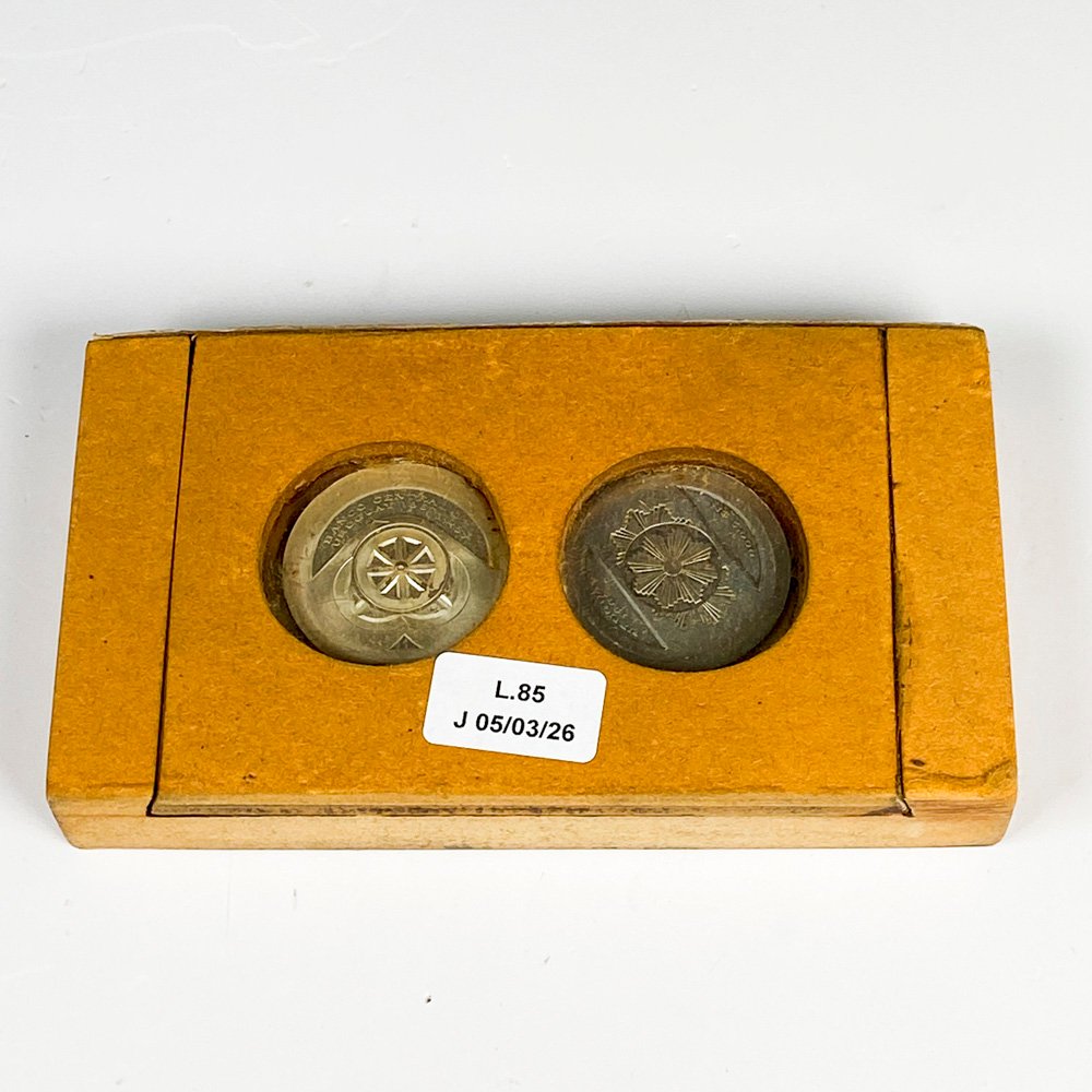 Lote anterior: Monedas de plata Banco Central del Uruguay