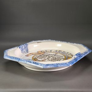 Fuente Octogonal Loza Italiana "Gliarrosti" Sellada - Buen Estado - imagen 6