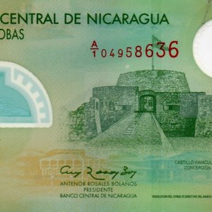 Lote siguiente: Billete de 10 Córdobas de Nicaragua