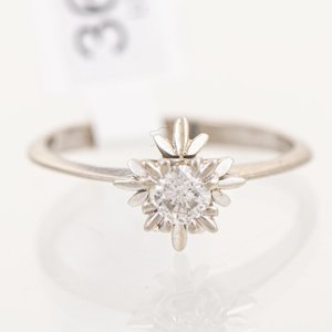 Lote anterior: Anillo Solitario Oro 18k con Brillante