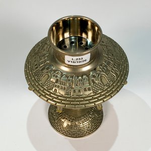 Sahumador de Metal con Decoración de Caserío Hebreo - 15 cm - imagen 4