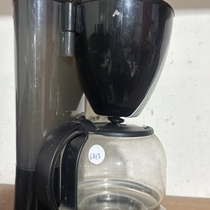 Lote siguiente: Cafetera Eléctrica Negra Funcional