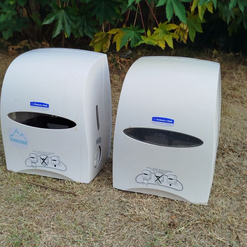 Lote anterior: Dispensadores de papel higiénico Kimberly Clark