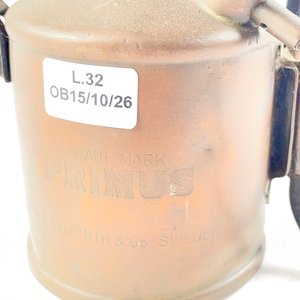 Soplete Primus de Bronce - Industria Sueca - imagen 3