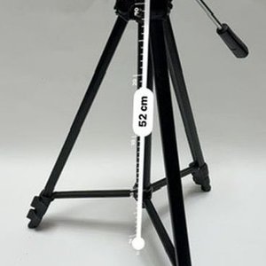 Lote anterior: Trípode Profesional Velbon Videomate Negro 52 cm