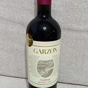 Lote anterior: Vino Garzón Tannat Reserva 2023