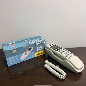 Lote siguiente: Teléfono Fijo Leboss B369 Blanco Nuevo en Caja