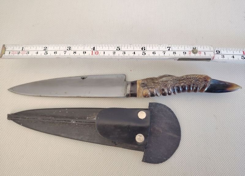 Item 881228 - Image 1