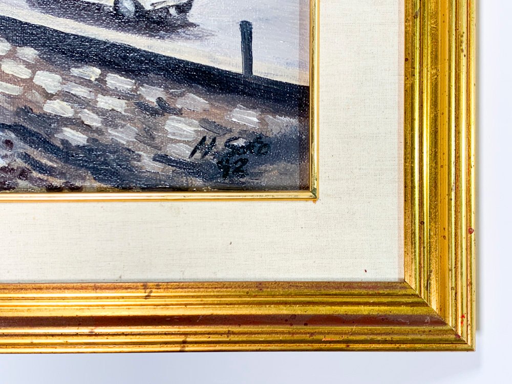 Item 490280 - Image 1