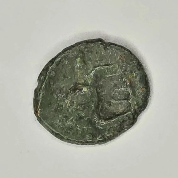 Fracción de Calco de Esmirna en Jonia, Grecia Antigua Helenística (190-145 a.C.)