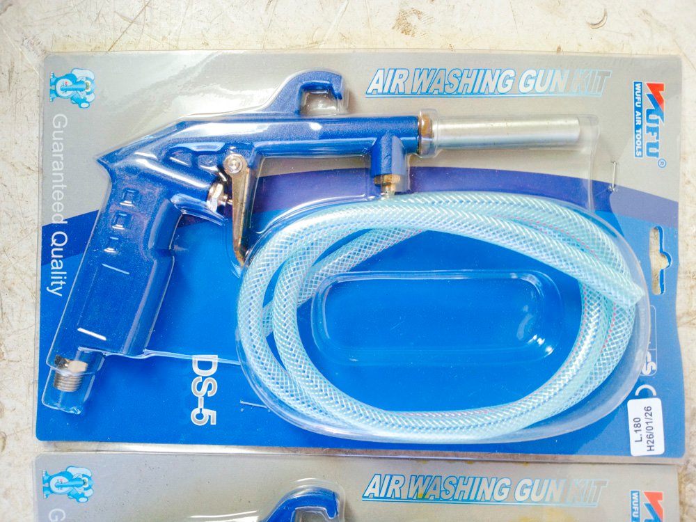 Item 491989 - Image 1