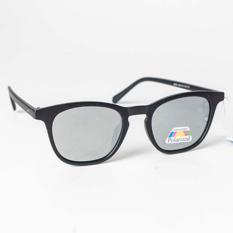 Lote anterior: Par de lentes de sol polarizadas