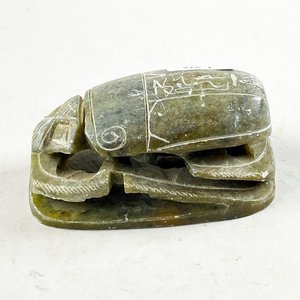 Lote siguiente: Figura Escarabajo de la Fertilidad en Piedra Grabada - 9.5 cm