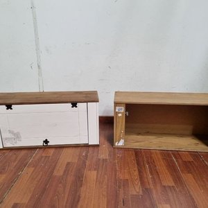 Lote anterior: Set de 2 Muebles Aéreos de Madera: Uno con Puerta y Estante Abierto